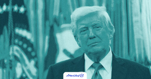 trump usa