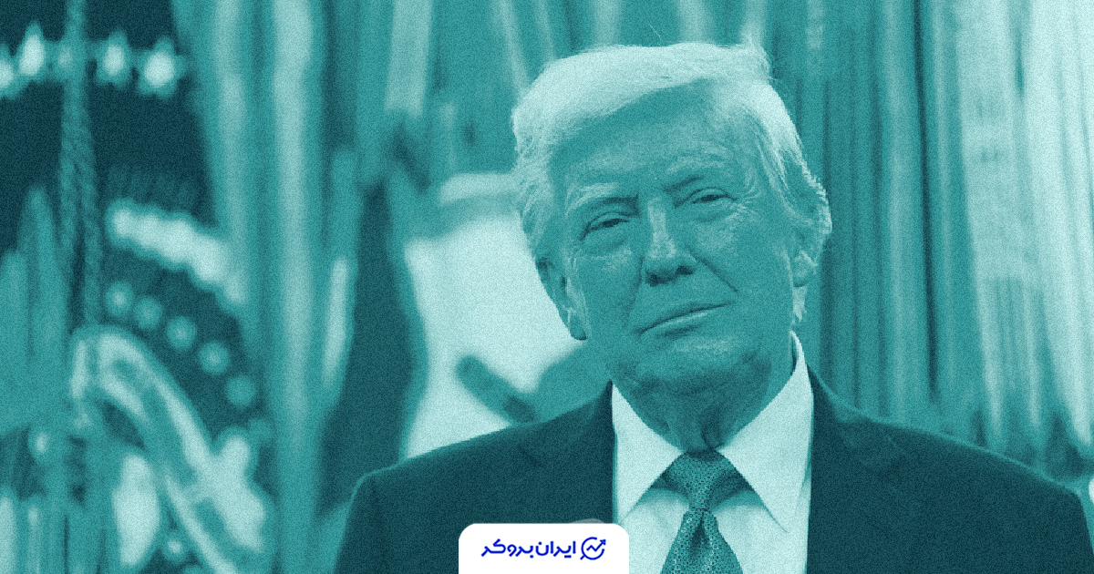 trump usa