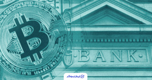 us bank crypto 1