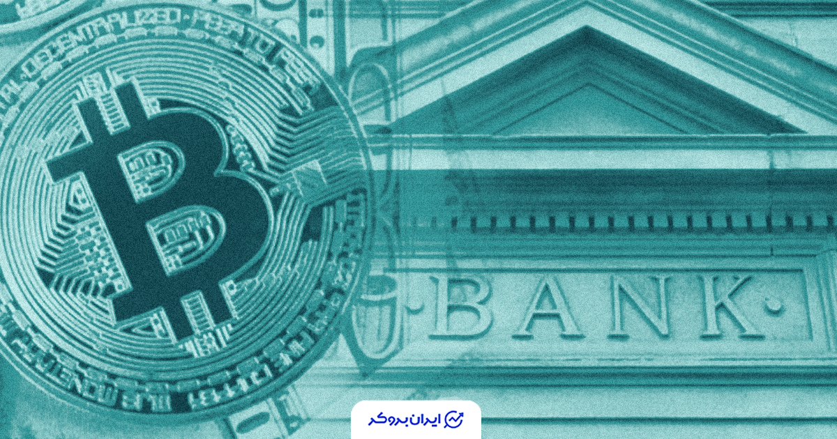 us bank crypto 1