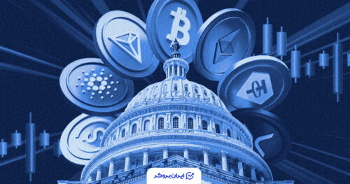 us crypto 2