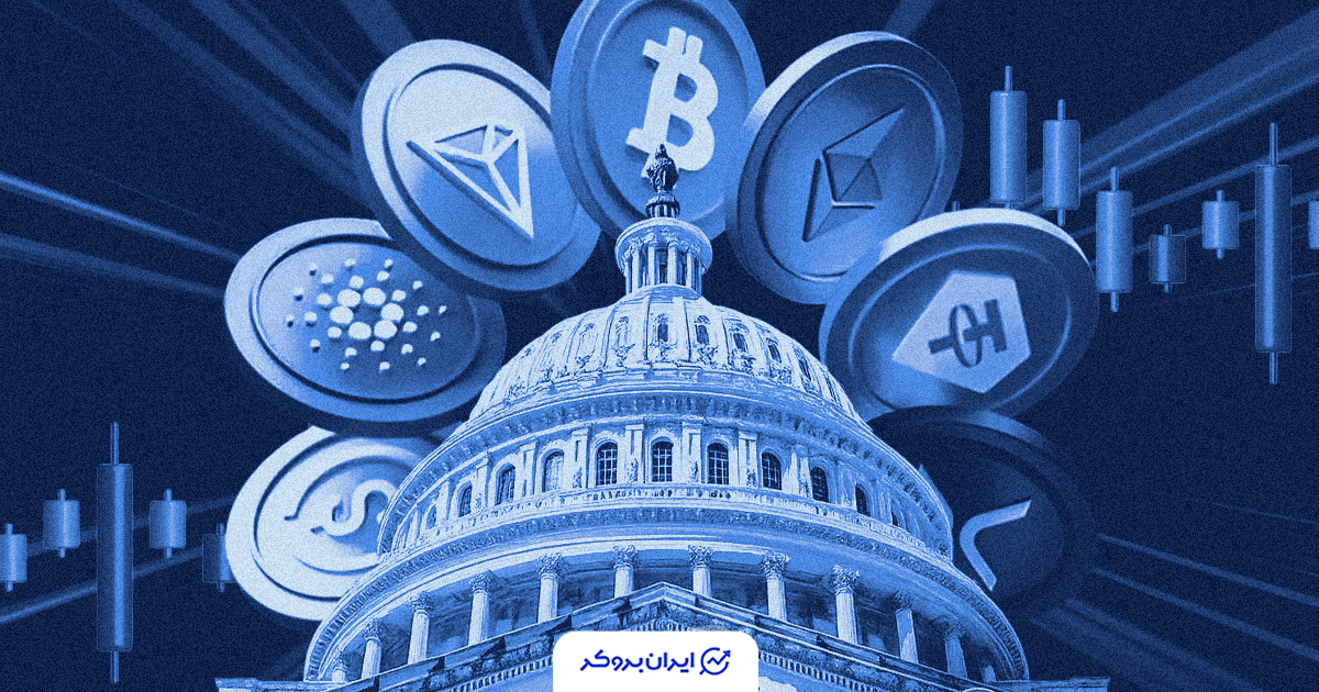us crypto 2