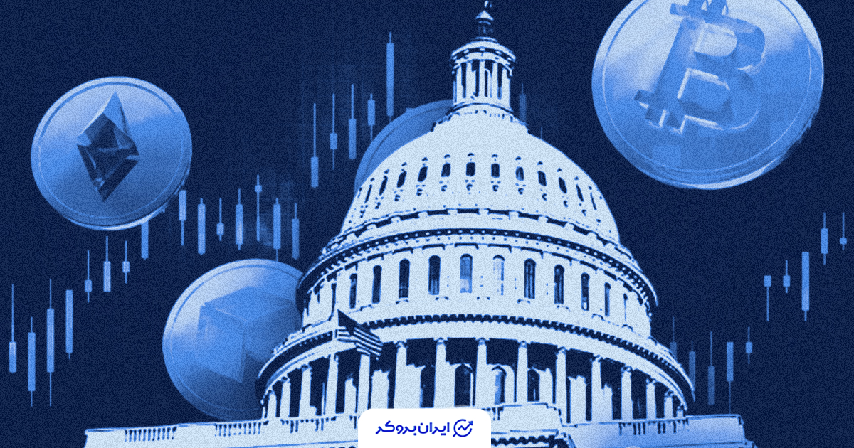 us crypto 3