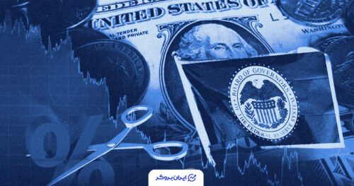 us fed 5
