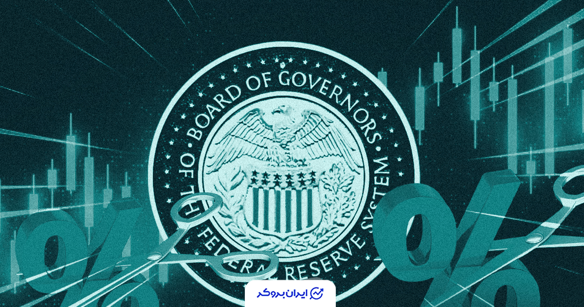 us fed 6