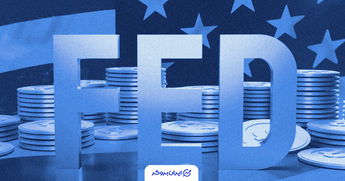 us fed 7