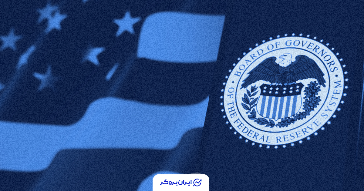 us federal reserve