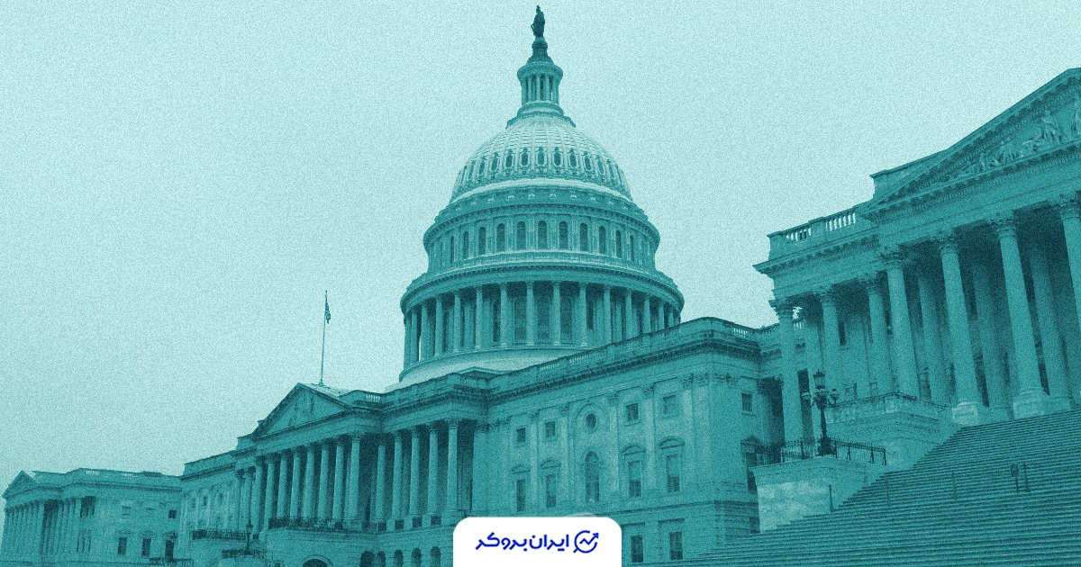 us shut down 2
