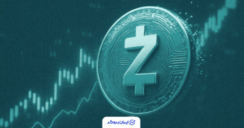 zec pump 2